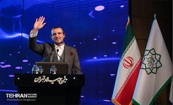 رویداد آموزشی تعالی سازمانی و تحول اداری شهرداری تهران 42