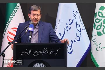 نشست تخصصی تبیین نقش و جایگاه مدیریت شهری در توسعه پایدار گردشگری 6