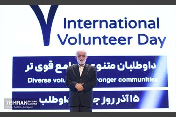همایش روز جهانی داوطلب 14