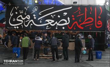 اجتماع بزرگ هیأت‌های عاشورای فاطمی 1