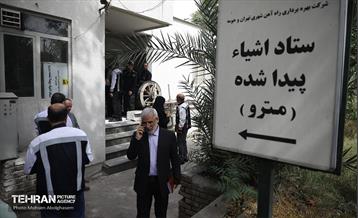 جلسه قرارگاه اجتماعی شرکت بهره‌برداری متروی تهران و حومه 25