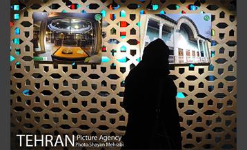 نمایشگاه عکس تهران، یادها و نمادها 3