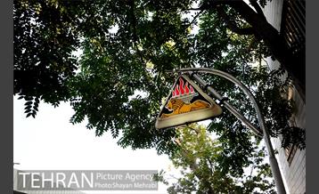 اولین موزه پمپ بنزین تهران 29