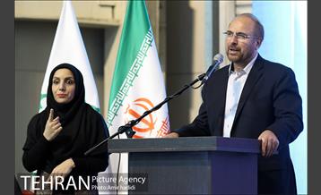 ضیافت افطار جمعی از معلول جسمی و حرکتی با شهردار تهران 15