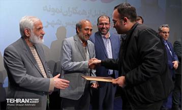 آیین تجلیل از همکاران نمونه شرکت خودرو سرویس شهر 28