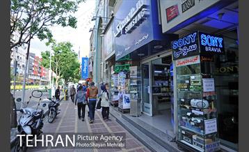 خیابان جمهوری 6