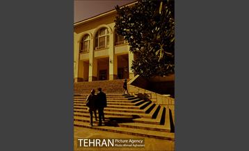 کاخ سعدآباد تهران 18