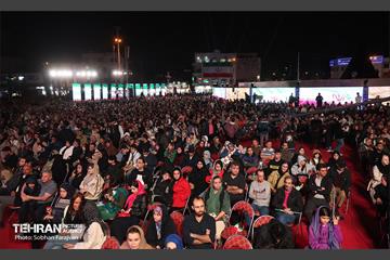 رویداد «شب ایران» در میدان انقلاب اسلامی 56