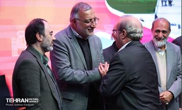 نشست هم‌اندیشی سرمایه‎‌گذاران و مدیران ارشد شهرداری تهران 2