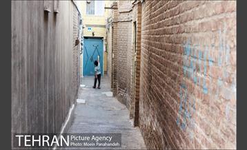 محله بهارستان 13