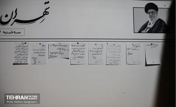 رویداد «روایت بدرقه» 6
