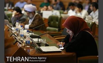 دویست و شصت و یکمین جلسه علنی شورای اسلامی شهر تهران 38