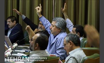 دویست و هفتاد و سومین جلسه علنی شورای اسلامی شهر تهران 27