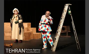 نمایش آواز قو 6