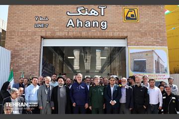 آیین تست گرم مسیر پایانی خط ۷ مترو تهران و بهره‌برداری از ورودی دوم ایستگاه آهنگ 5