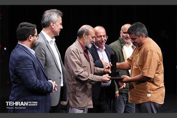 آئین تجلیل از پرستاران فعال در جنگ 12 روزه تحمیلی 28