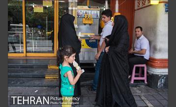 ظهر گرم تابستان 23