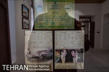 موزه خیابان ولیعصر؛ خانه مینایی 9