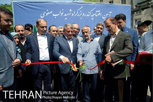 آئین افتتاح و بهره برداری از کندرو شهید نواب صفوی 5