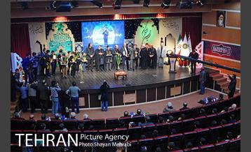 اختتامیه دهمین آئین تجلیل از نوگلان حسینی 35