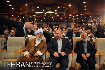 اختتامیه دومین جشنواره رسانه های شهری با حضور دکتر قالیباف 2