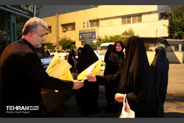 بزرگداشت شهادت سید حسن نصرالله  32