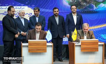 دومین همایش گردشگری ایران کهن 20