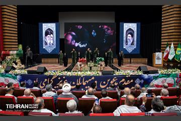 همایش پیشکسوتان جهاد و شهادت شهرستان ری