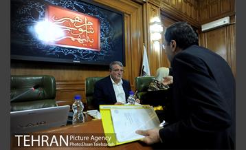 پانزدهمین جلسه شورای اسلامی شهر تهران 3