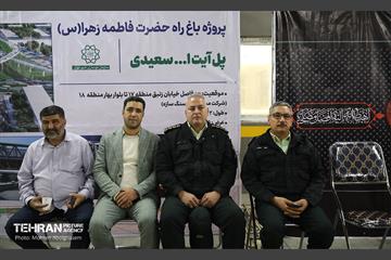 افتتاح پارکینگ طبقاتی مینابی 28