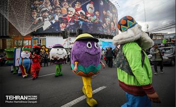 آغاز جشن های بهار ایران / 2