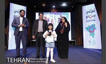 مراسم اختتامیه نمایشگاه شهری که من دوست دارم  12