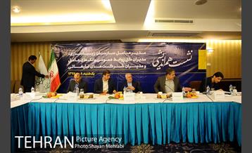 نشست هم اندیشی مدیرعامل سازمان زیباسازی، مدیران کل روابط عمومی بانک های عامل و مدیران شرکت های تبلیغاتی 1