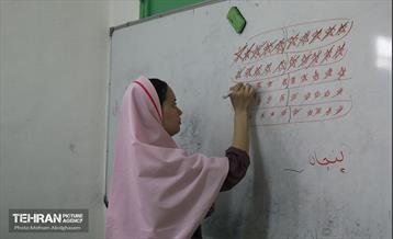 به وقت خدمت؛ مرکز «پویا شهر منطقه 19» ویژه کودکان کار 18