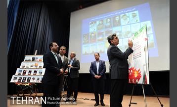 تجلیل از خبرنگاران و عکاسان عرصه دفاع مقدس با حضور شهردار تهران 44