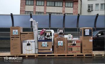 رزمایش کمک مومنانه به نیت ۲۴ هزار شهید پایتخت 24