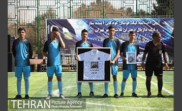 اختتامیه دومین لیگ فوتبال و لیگ داژبال(ویژه کودکان کار) 15