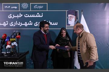 نشست خبری سخنگوی شهرداری تهران 36
