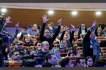 اختتامیه جام بازی‌های الکترونیکی 32