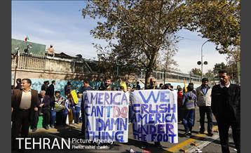 راهپیمایی 13 آبان 10