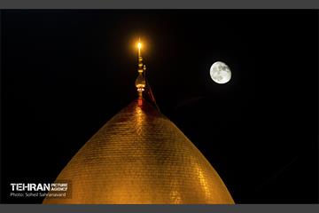 از حرم تا حرم 7