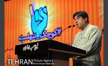 پویش مردمی "کوچک  تنهاست" 4