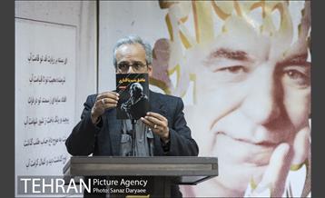 سی وسومین مراسم شب شاعر‎ 12