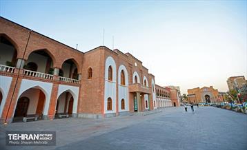 خانه شهر (بلدیه) 59