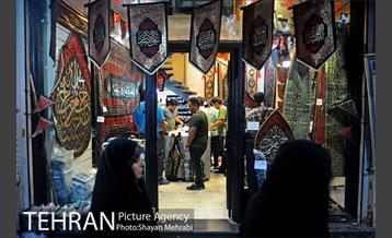 بازار سیاهه فروشی در آستانه ماه محرم 5