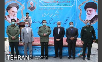 آیین تجلیل از متولیان تغسیل و تدفین اموات کرونایی 9