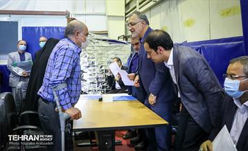 قرار خدمت؛ منطقه 13