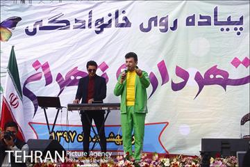 همایش پیاده روی خانوادگی بازنشستگان شهرداری تهران 29