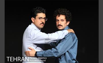 نمایش تشریفات‎ 3