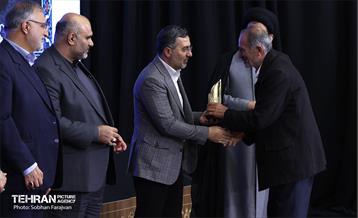 رویداد «جریان» 7